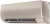 Кондиционер Haier Flexis HSU-24HFF103/R3-G/HSU-24HUF103/R3 в Смоленске Кондиционер Haier Flexis HSU-24HFF103/R3-G/HSU-24HUF103/R3