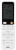 Кондиционер Haier Flexis HSU-12HFF103/R3-W/HSU-12HUF103/R3 в Смоленске Кондиционер Haier Flexis HSU-12HFF103/R3-W/HSU-12HUF103/R3