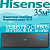 Hisense Инверторные сплит-системы серии VISION PRO CARBON SUPERIOR DC Inverter AS-13UW4RXVQH02(B) с установкой