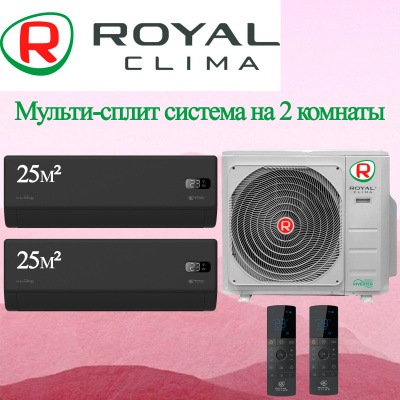 Мульти сплит-система Royal Clima 2RMN-18HN/OUT / RCI-VT09HN на 2 комнаты