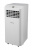 Hisense Мобильный кондиционер cерии V AP-07CR4GKVS00 в Смоленске Hisense Мобильный кондиционер cерии V AP-07CR4GKVS00